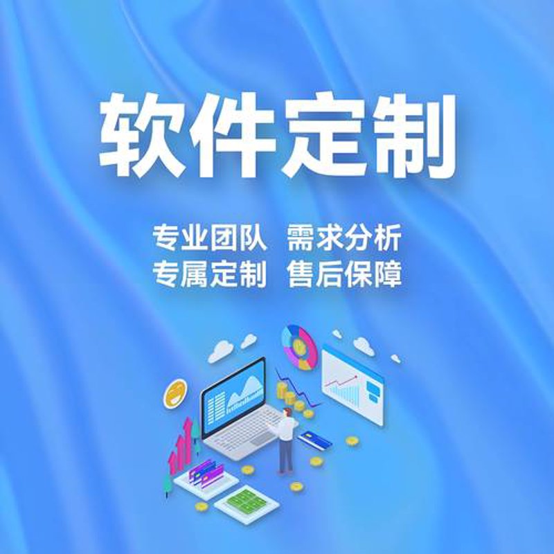 微信小程序开发：让生活变得更加便捷